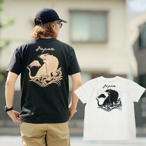 楽天市場】東洋エンタープライズ スカジャン（Tシャツ・カットソー 