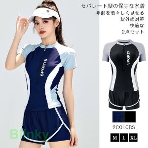  fB[X Zbg tBbglX ̌^Jo[ }} 킢 20 30 40 50 ^Lj X|[c ێȐ