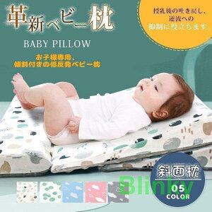 yX[p[SALEԌ艿iIz xr[ V Ԃ xr[܂ jp xr[pi f߂h~ NbV Ζʖ X[p[Z[