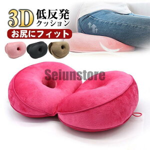 zc NbV 3D ᔽ zc ɑ΍ ֎qpNbV ɃNbV K ֎q `FA ݑ ̈U ItBX