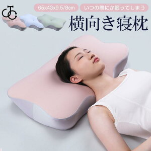 yX[p[SALEԌ艿iIz  ܂  ᔽ s[  񂱂 Xg[glbN 􂦂Jo[   ŃT|[g Qp zň QԂ  