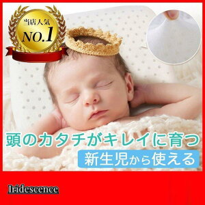 xr[ Ԃ  oYj QnQ  ̌`悭 ǖh~ Vp VRebNX ᔽ xr[s[ h[ic Jo[t ʋC