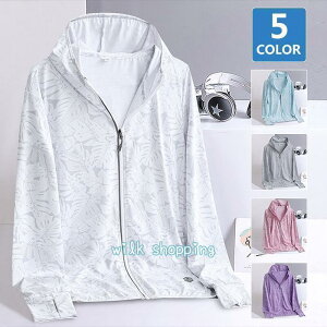 bVK[h Y fB[X jp  p[J[ UVJbg O΍ Ăh~EFA bVp[J[ ڐG⊴ UPF50+ AE^[ 