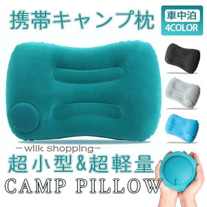 yX[p[SALEԌ艿iIz GA[s[ Lv Lv  ܂ GA[NbV g NbV Ԓ C jp l oR X[p[Z[
