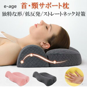 �� �ᔽ���� �܂��� �}�N�� �ᔽ�� �X�g���[�g�l�b�N �� ��ŃT�|�[�g�� ������ ���� �� ��ň���^ �� �񂱂� ������ ���� ������ ���� �l�ԍH�w �T�|�[�g