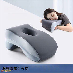 yX[p[SALEԌ艿iIz Q܂疍 z[NbV r Ԃ wăNbV ăz[ fXNs[ ItBX g fXNp ObY X[p[Z[
