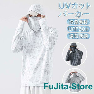 yʂȊʃJo[^ UVJbgp[J[ UVJbg ڐG⊴ bVK[h fB[X p[J[ UVJbg   bVp[J[ t[ht