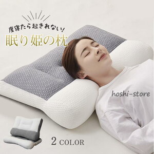 yX[p[SALEԌ艿iIz   傫TCY 48*74cm 񂪒ɂ  ᔽ Mtg ܂ }N  񂱂 Mtg Xg[glbN   hV̓ X[p[Z