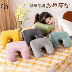 �����Q�� �����Q�܂��� �� �g�і� �ᔽ�� �l�b�N�s���[ �I�t�B�X �w�Z ���� ���K ��ŕی� �l�ԍH�w 3D�\�� ������ �J�o�[�􂦂� ���Ԃ��� �N�b�V����