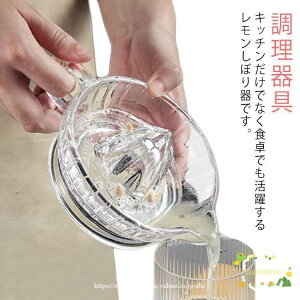 yX[p[SALEԌ艿iIz i ڂ  i ڂ t[c i EG ʏ` Lb`pi Lb`c[ Lb`  ٓ X[p[