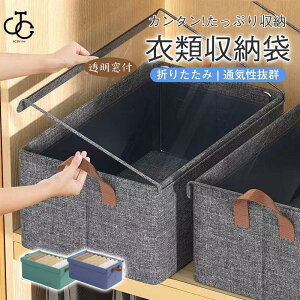 ߗގ[ t zc ߗ [{bNX zc[ [P[X ق菜 ʋCQ sDz e ܂肽 ^ ֗