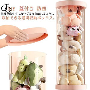 ʂݎ[ ~̂ʂݎ[P[X RNVP[X NA ʂݎ[  e l`[oPc ʂ  I