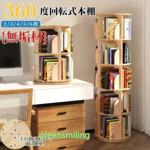 yX[p[SALEԌ艿iIz {I ] G{ {I e ȃXy[X R~bNbN e ^Cv]{I 4i 5i ] R~bNbN X G{I  [ R~bN[ I 