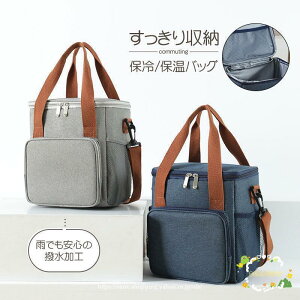 N[[{bNX N[[g[gobO ۗobO N[[ ܂肽 `obO ٓ 3way X|[c  e 傫 ^ Ԍ ^