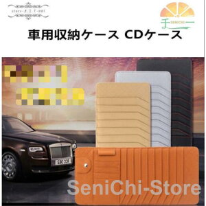 ԗp[P[X CDP[X @\ԗpi CD?DVD𖇎[ e CDfBXN[ [z_