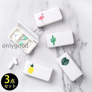 3_Zcg sP[X TvP[X TvgP[X RpNg P[X    gїp  킢 Vv