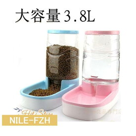 給餌器 給水器 猫 犬 自動給餌器 ペットウォーター 自動給水器 ペットボトル ペット 餌 自動 餌入れ エサ ペットフィーダー 自動水飲み器 給水器