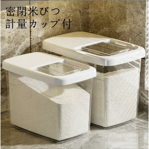 Ăт vʃJbvt Ăт X VN ①Ɂ@CXXgbJ[ Vv [ ۑ e Lb` ۑe 7.5kg 10kg 12.5kg