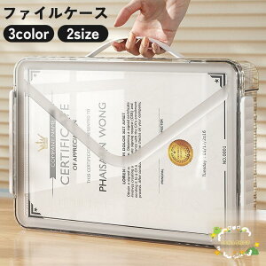 t@CP[X t@C{bNX t  ^    [  ItBX ʋ ʊw s   NA