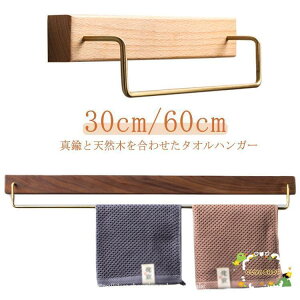 ^InK[ ^J ^I| ʏ  ؐ ^Io[ Ǖt Lb` gC ʏ oX[ Be[W  }`nK[ 