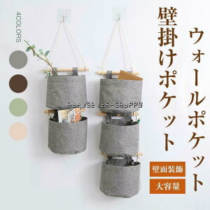 y3ZbgzEH[|Pbg EH[ |Pbg[ Ǌ| [ P[X [|Pbg Ǌ| |Pbg ݂艺[   ObY ǖʑ