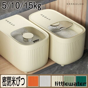 y5kgz Ăт vʃJbvt Ăт X CXXgbJ[ Vv [ ۑ e Lb` ۑe