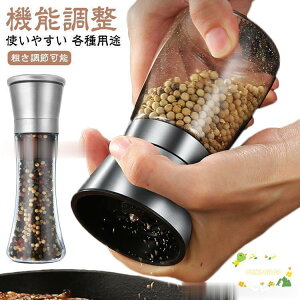 XpCX~ 蓮 Ӟ~≖~ Ӟpi XeX Ӟ ybp[~ 傤҂ Ӟ҂ Lb`c[ e߉\ Ӟ