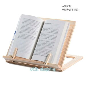 }`X^h ܂肽  PADX^h ؐX^h ؖ VR C I[NI[N Vv i`   rO