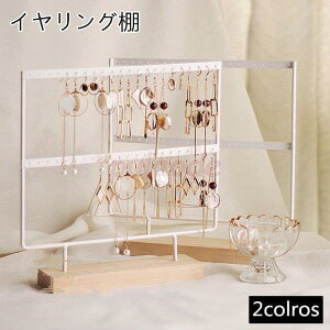 WG[IANZTI [P[X e CO[ lbNX w sAX[ ֗ ̓M