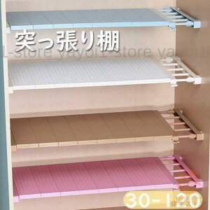 ˂I Lk I 30-120 ςI ς肾 ǖ [ [I ς_ Lb` I X  Œ gC  ʏ N[[bg [