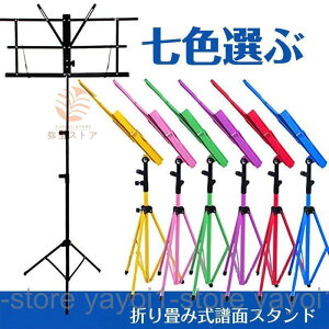 ʑ ܂ y yX^h ^ѕ֗ ܏ \tgP[Xt Iׂ7F X`[ X^h t \ I[PXg