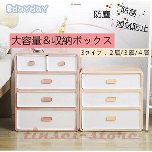 [P[X {bNX C pc uW[ Ci[WF[ o d؂ h hJr 2w/3w/4w {bNX @\ 