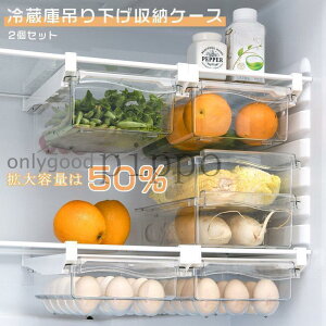 ݂艺[P[X ①ɗp 2Zbg o [{bNX XgbJ[ P[X  䏊 Lb`[o [