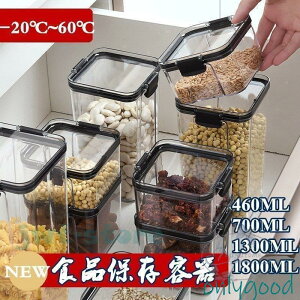 ۑe Hi ϔM60° ϗ-20° t[hRei Wt [P[X   e XgbJ[ ۑP[X Lb`[ Ăт W[