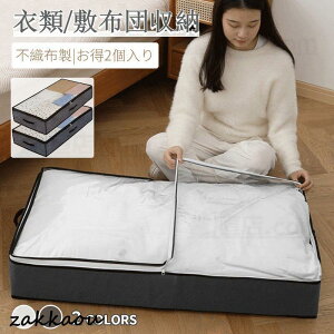 2 xbh[{bNX Hѕzc[P[X ߗގ[ _E[P[X t@Xi[ ܂ ʋC ϋv t t [ ^