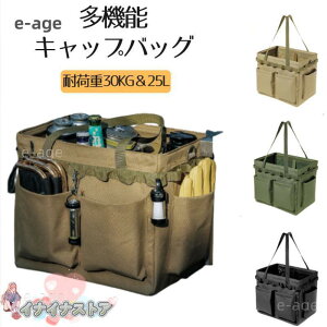 Lv Rei obO dP[X }`P[X MA z ܂ݎ  dl o[xL[ BBQ Lvpi Lv sNjbNg[gobO