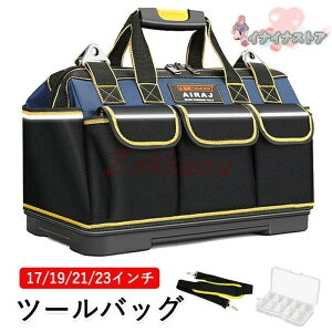 c[obO V_[ H [ ΂ ^ e HobO H  H  ChI[v H |xgt [obN