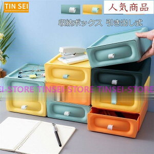 [{bNX Gݐ [P[X o e[uu  ߋP[X qp k qp Еt  @\  ֗