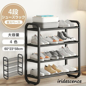 V[YbN X 4i ʔ CbN ֎[ C[ C I[v[ C[ [bN rO  ȃXy[X e 