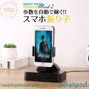 Uq ҂ Uq҂ X}z |PGO AvΉ JE^ ] XCO g h炷 ҂ X^h Uq SG