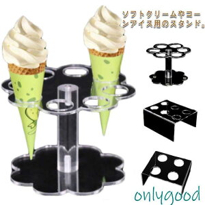 yX[p[SALEԌ艿iIz R[X^h Ɩp Wp Tvp \tgN[u ACXN[ R[z_[ AN  fBXvCbN \tgN[ z X[