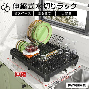 ؂胉bN XeX Lk e VN ؂肩 ؂JS ܂肽 Lb` H [  u  ȃXy[X H튣