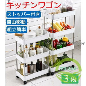 Lb`S LX^[t 3i [J[g [ObN  Ԏ[ X`[S 䏊 I  Hi zCg X