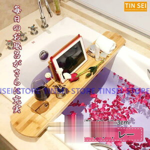 oXe[u oX^ug[ e[u  | bN [ oX^ubN oXObY 90*18*3cm Cp