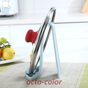 pG Lb`G Lb`pi WX^h ʒu ܂ȔX^h ACe ֗ObY ^ubgX^h u[ /[ahs20]