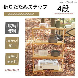 ܂ݎbN 4i k [bN VFt I EbhbN ؖڒ ؐbN ܂肽 BBQ Ԍ AEghA Ƒ W[ ނ oR ^