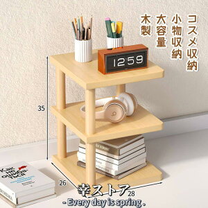 fXNuI ドbN 3i [P[X [  bN {I ؐ   CNI RX[ e   [ I  