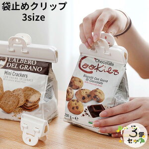 Nbv ܎~ 3Zbg Lb`pi Hi Hޕۑ Hi[  ݂艺 ܂肽ݎ Lb` َq  ܐi