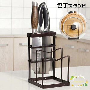  X^h ܂ȔX^h WX^h iCt[ z_[ ؂ ܂Ȕ @\ Lb`pi 䏊 Vv ܂Ȕu