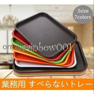 g[ ~ ؂ k gC k  JtF i` gC ~ X^bLO Ɩp zV~ ׂȂg[ 芴 [  `